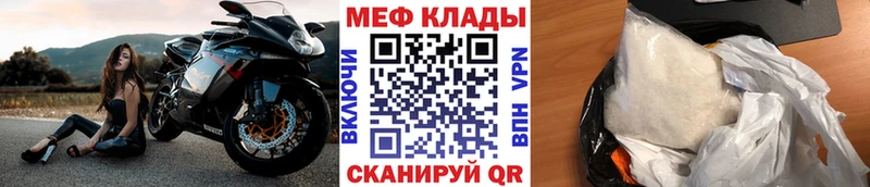 Продажа наркотиков Сатка КОКАИН  ГЕРОИН  Меф  A-PVP  ГАШИШ  Конопля  Амфетамин 