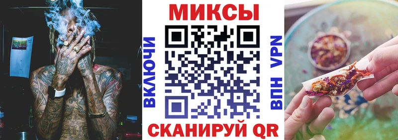 где купить наркотик  Сатка  БУТИРАТ BDO 