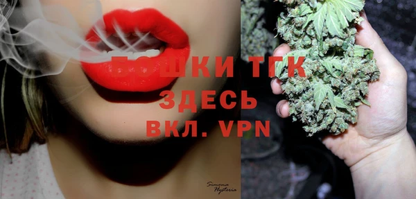 мескалин Баксан