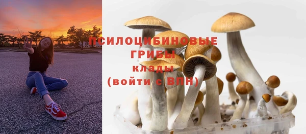 мефедрон Балабаново