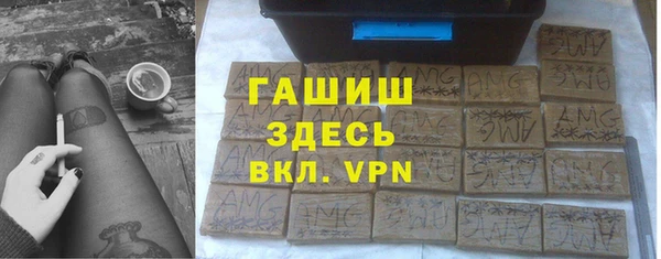 мескалин Баксан