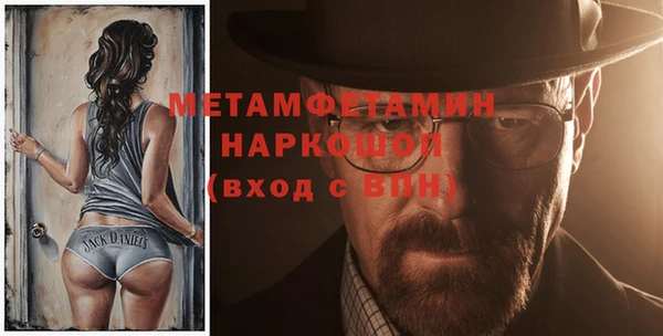 мескалин Баксан