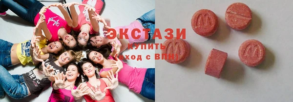 винт Балахна