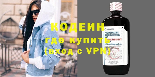 мескалин Баксан