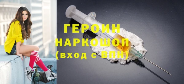 винт Балахна