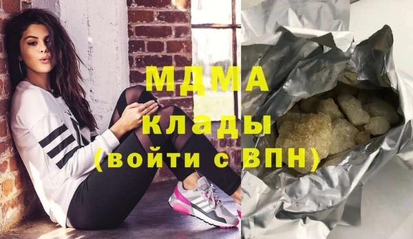 мескалин Баксан