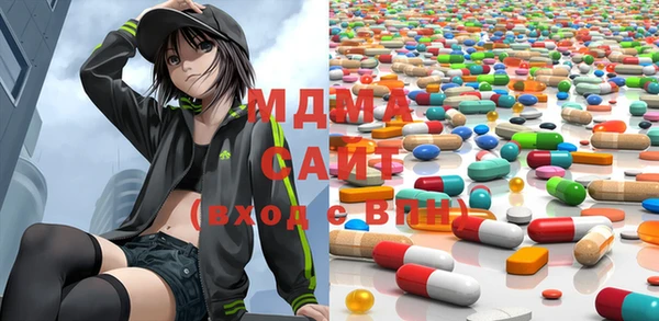 мескалин Баксан