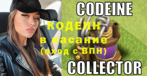 винт Балахна