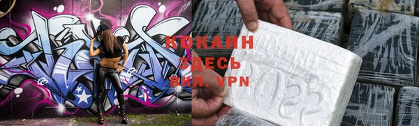 винт Балахна