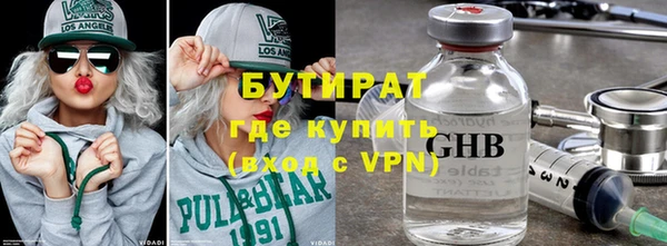 мескалин Баксан