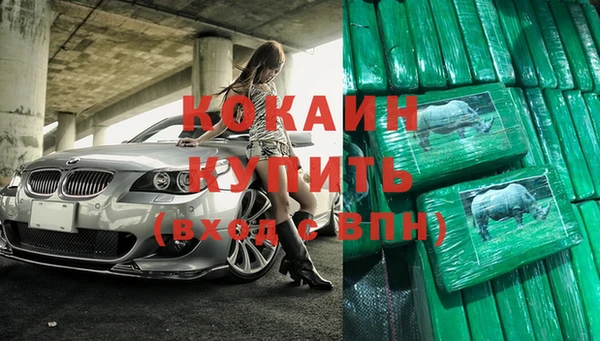 винт Балахна