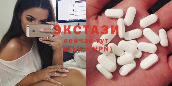 мефедрон Балабаново
