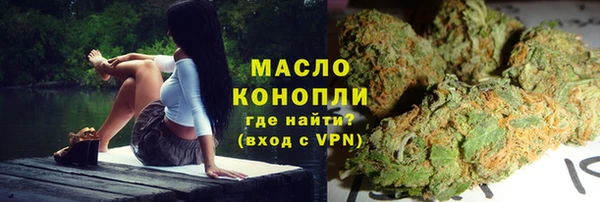 мескалин Баксан