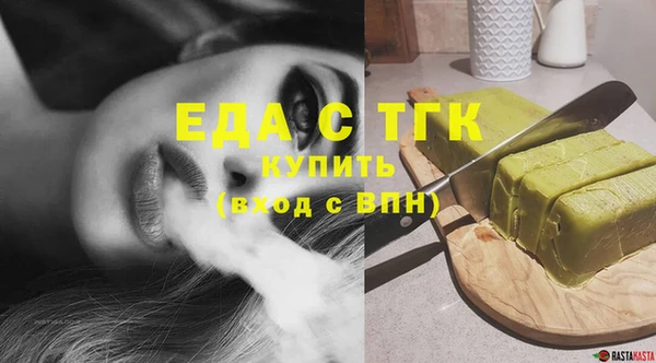 мескалин Баксан