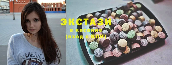 мескалин Баксан