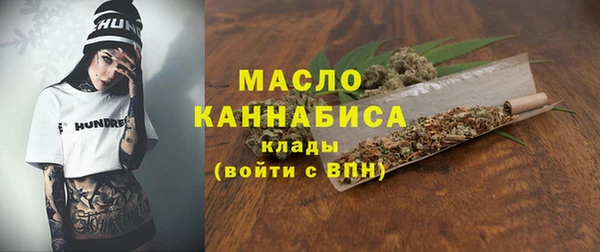 мескалин Баксан