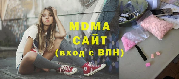 мескалин Баксан