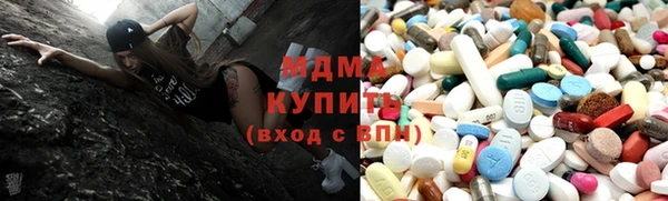 хмурый Гусев