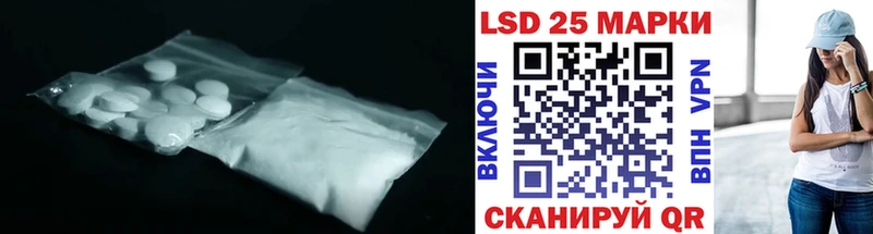 наркошоп  Сатка  Лсд 25 экстази ecstasy 
