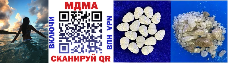 MEGA рабочий сайт  Сатка  MDMA кристаллы 