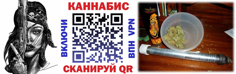 Бошки марихуана Ganja  Сатка 