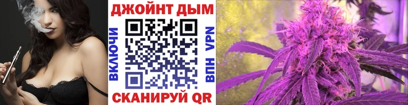 Конопля ГИДРОПОН Сатка